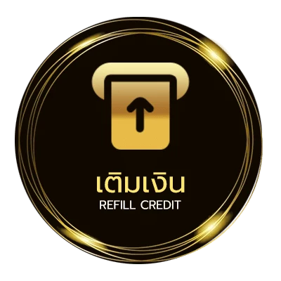ระบบฝากถอน ทีบอลวันนี้ อัตโนมัติ 24 ชั่วโมง